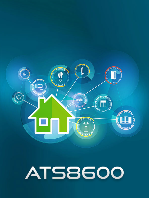 SMS software ATS8600